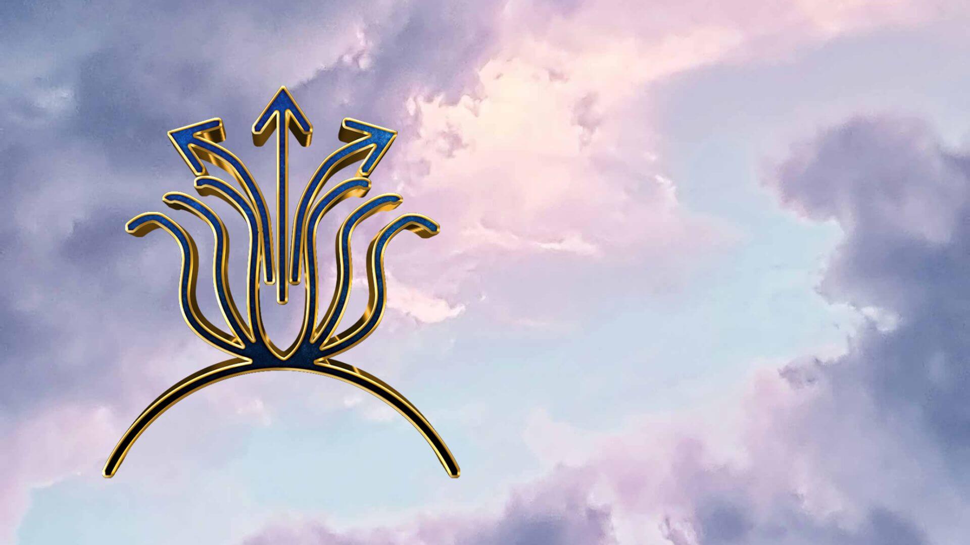 Ama´Naa Adventkalender