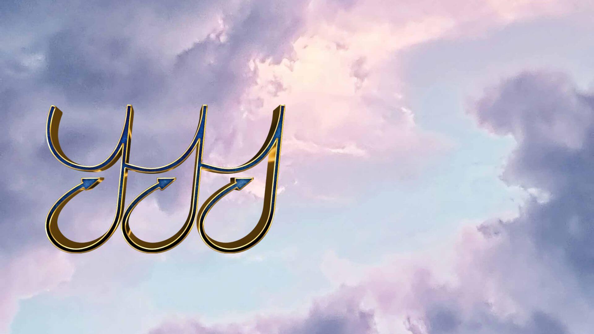 Sai´Da´Sva Adventkalender