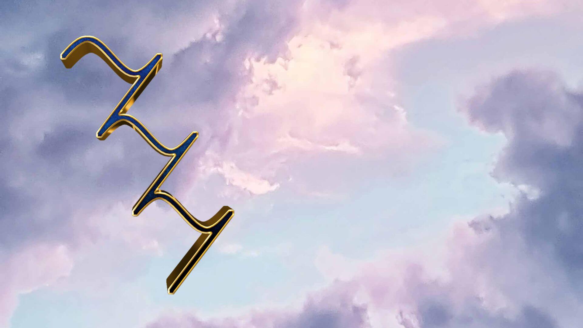 Sherin Adventkalender